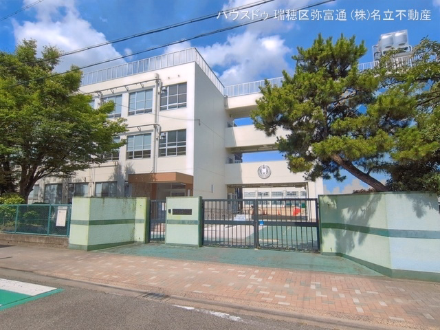 名古屋市立豊田小学校
