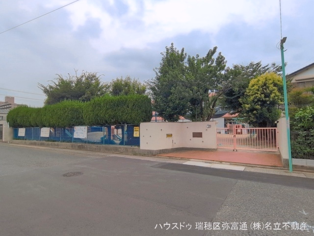 豊田保育園