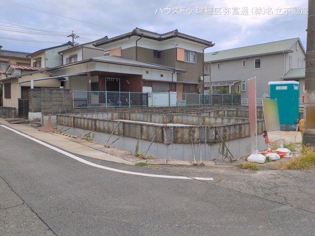 基礎