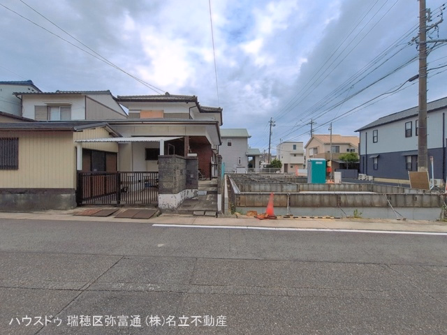 基礎