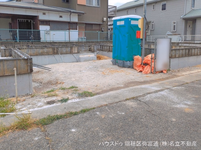 基礎