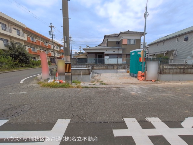 基礎
