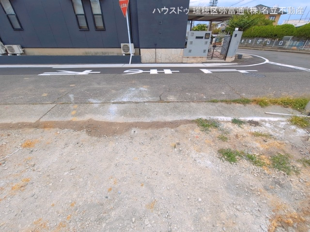 基礎