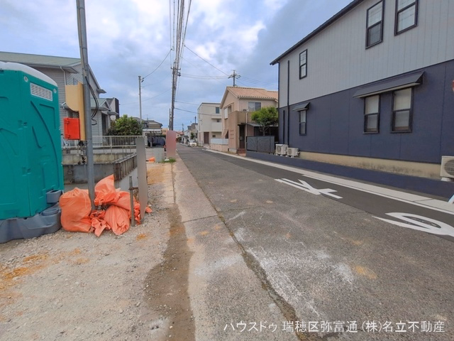 基礎