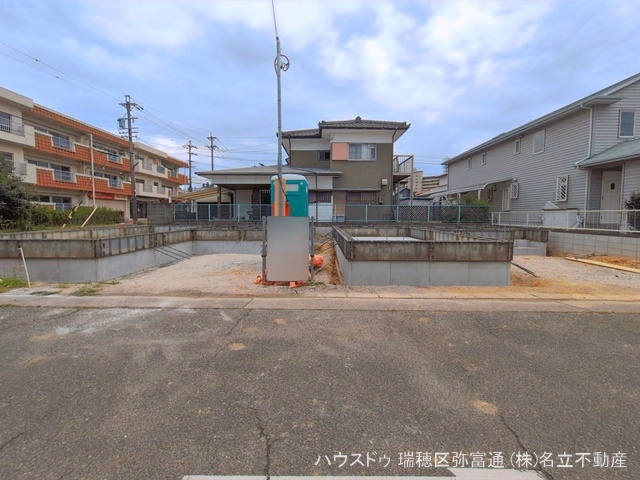 基礎