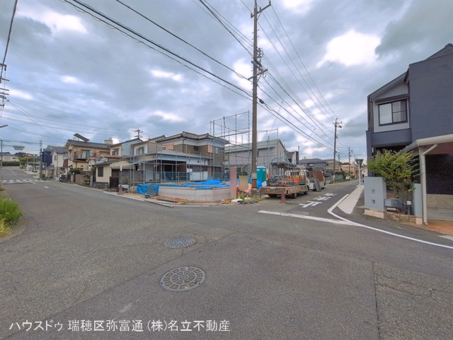 基礎