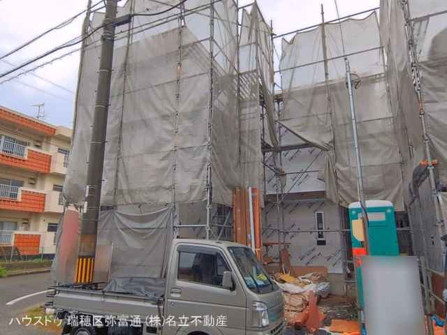 名古屋市緑区太子3丁目(戸建)01 シート
