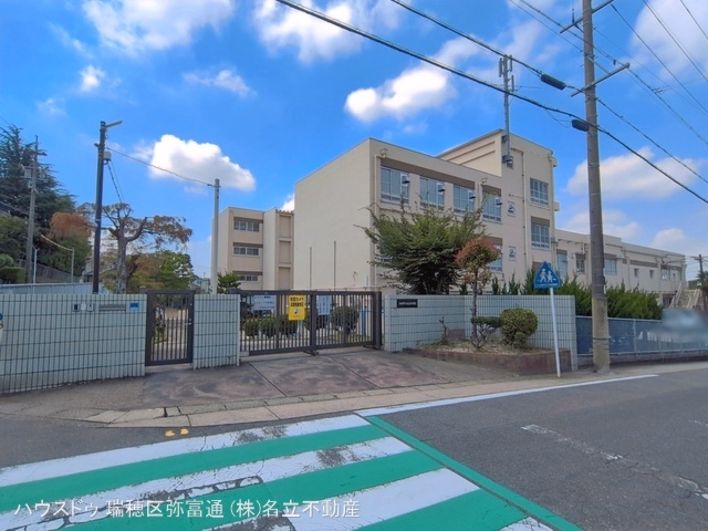 名古屋市立太子小学校