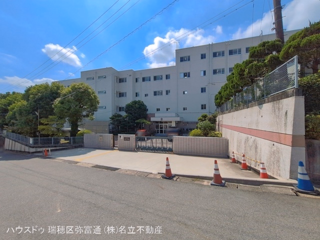 名古屋市立東陵中学校