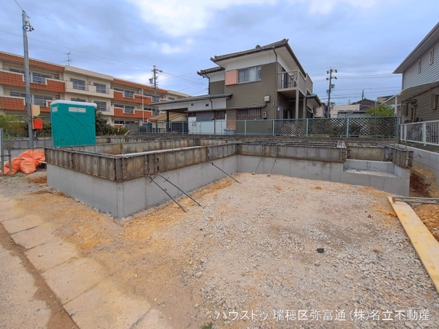 基礎