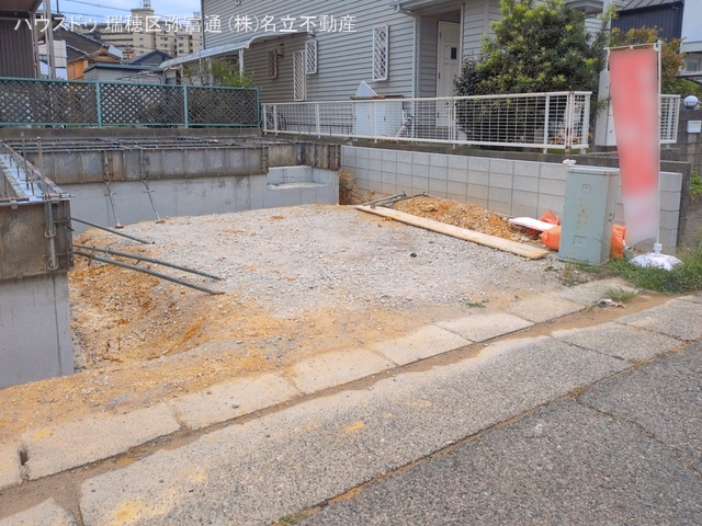 基礎