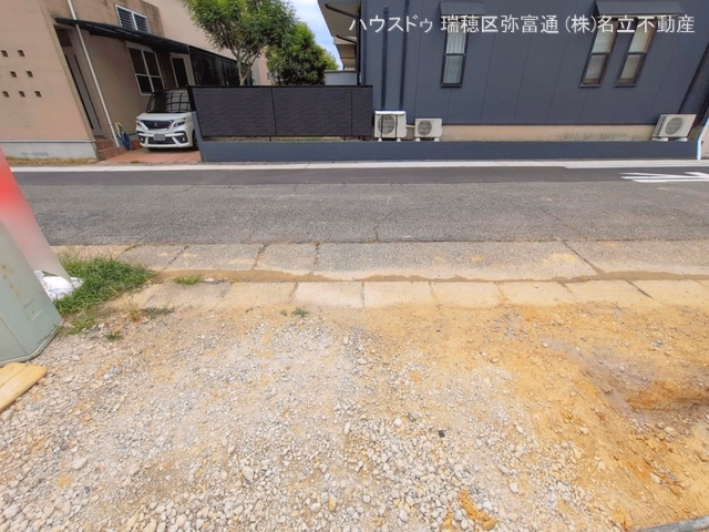基礎
