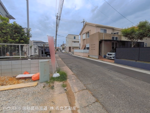 基礎