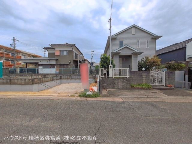 基礎