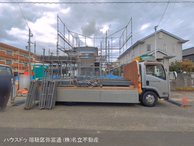 基礎