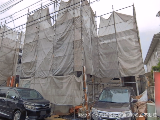名古屋市緑区太子3丁目(戸建)02 シート