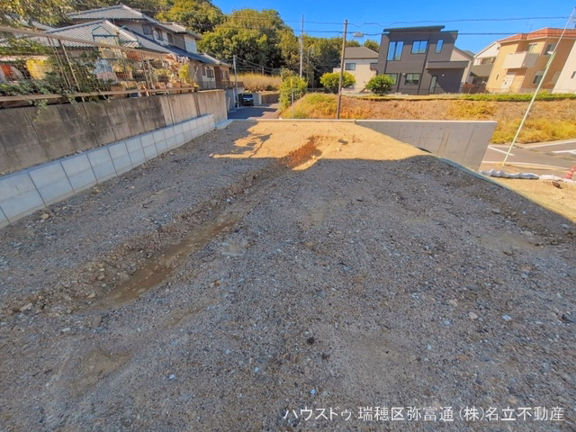 更地・土地