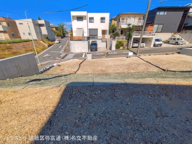 更地・土地