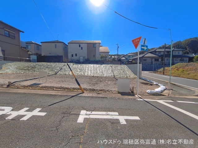 更地・土地
