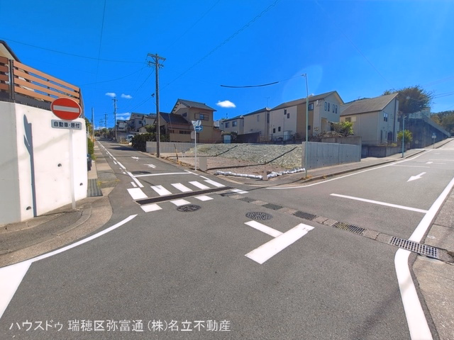 更地・土地