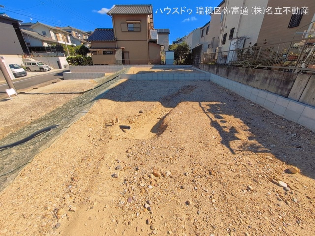 更地・土地