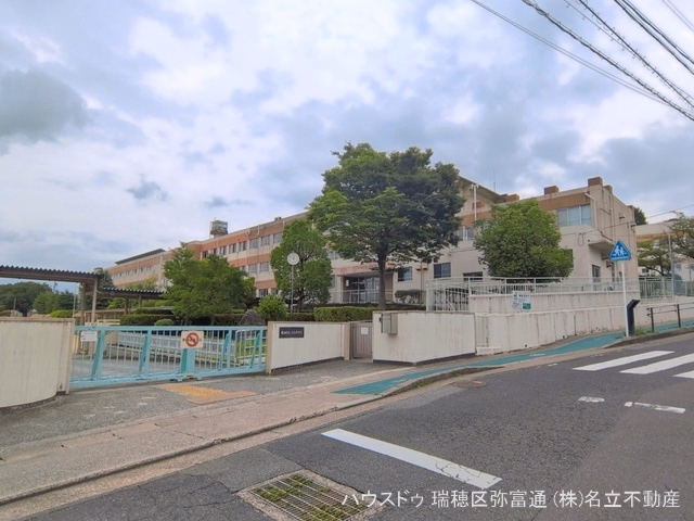 名古屋市立天白中学校