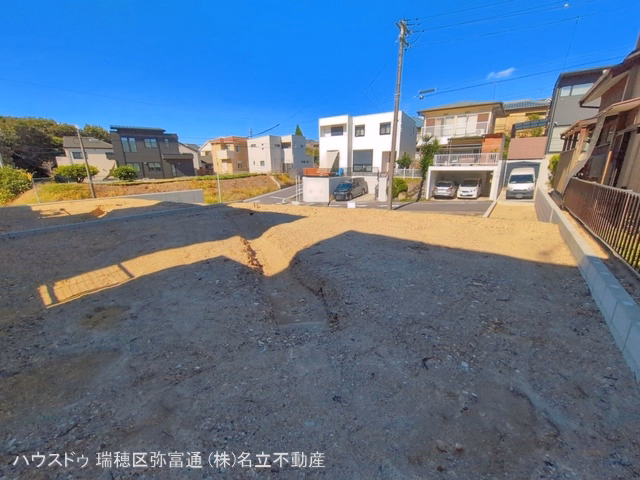 更地・土地
