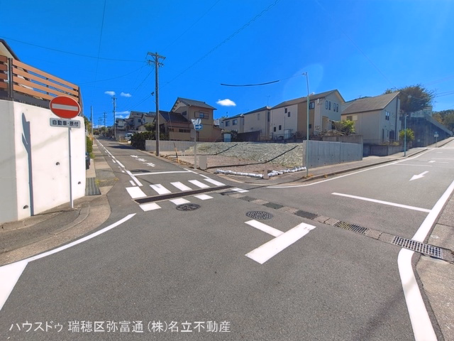 名古屋市天白区西入町（土地）B 更地・土地