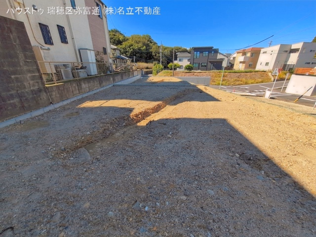 更地・土地
