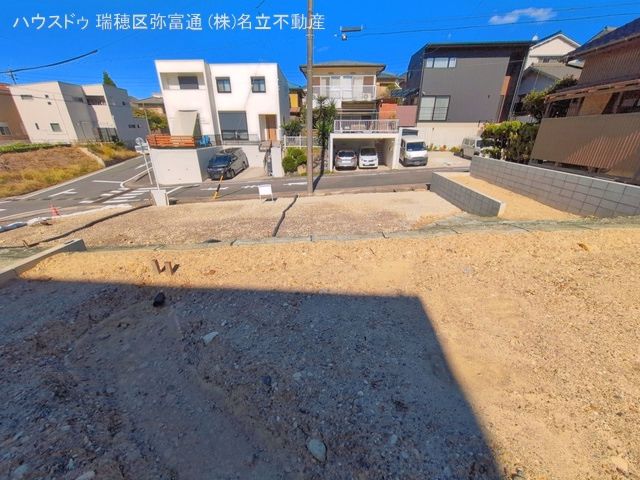 更地・土地