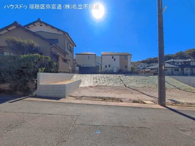 更地・土地