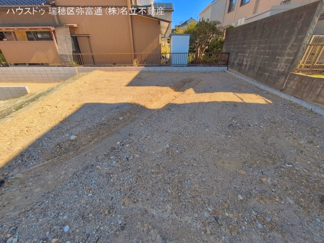 更地・土地