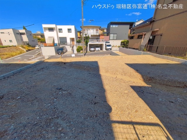 更地・土地