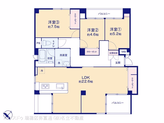 中古マンション ライオンズマンション鶴舞公園 間取図
