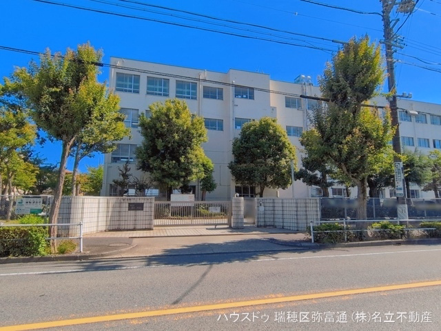 名古屋市立千鳥丘中学校