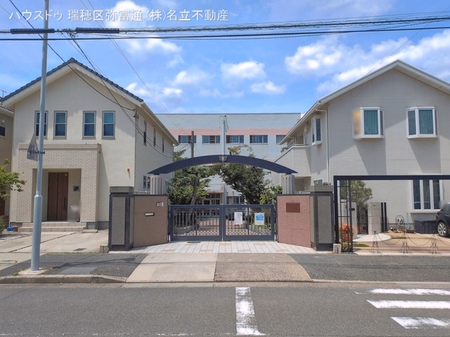 名古屋市立桜山中学校