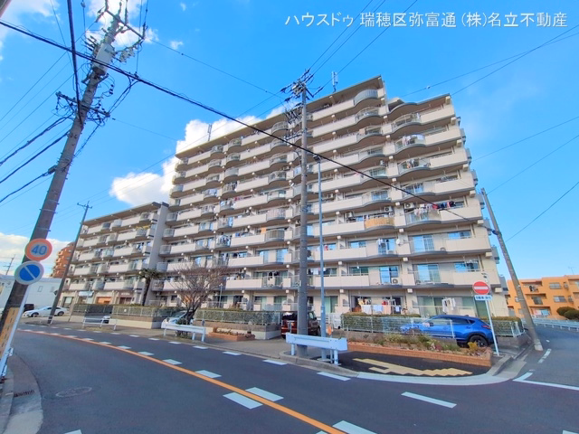 檀渓アイリス 外観