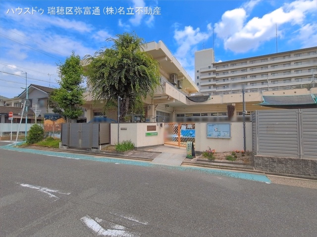 安田保育園