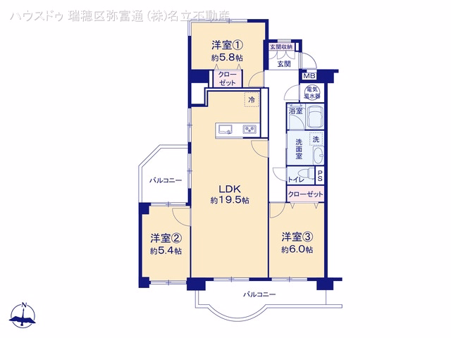 檀渓アイリス 間取図