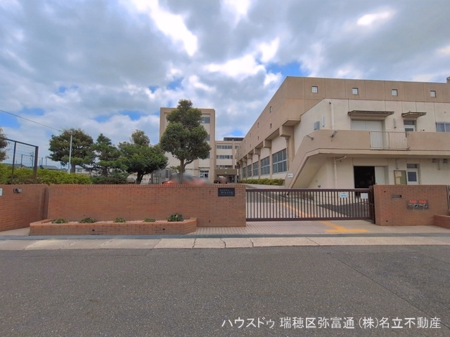 名古屋市立神の倉中学校