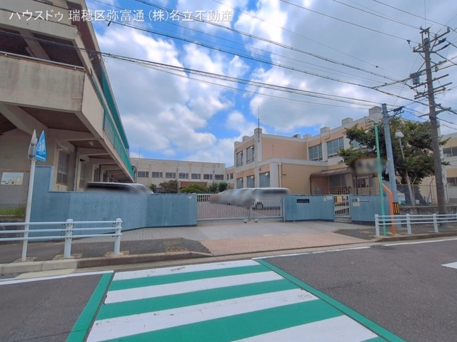 名古屋市立神の倉小学校