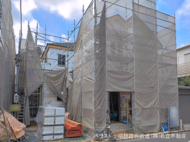 名古屋市緑区神の倉2丁目(戸建)A