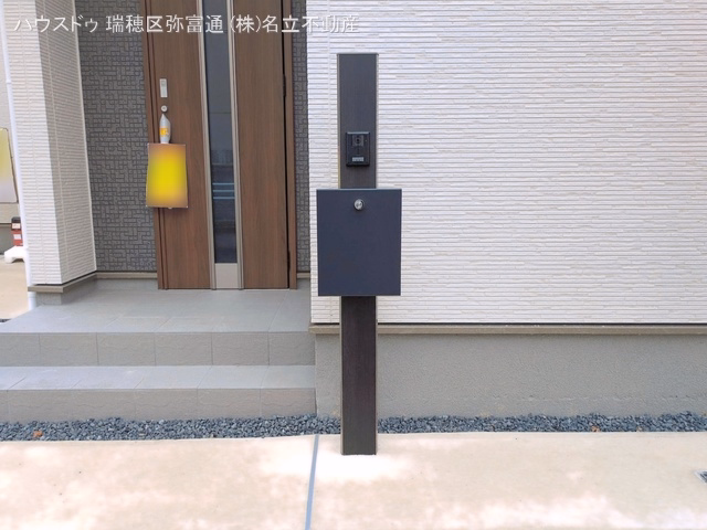 完成