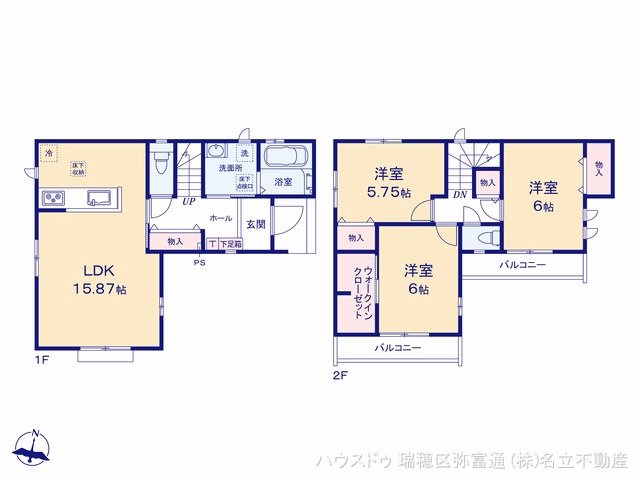 名古屋市緑区神の倉2丁目(戸建)A 間取図