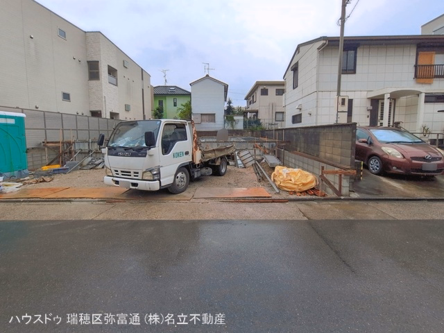 基礎