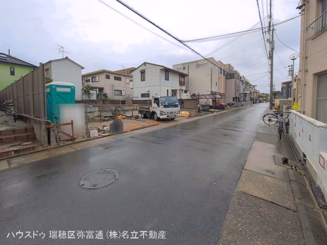 基礎