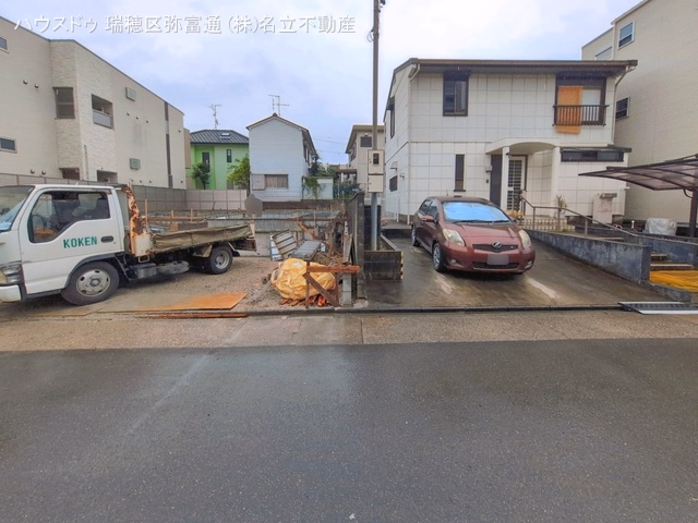 基礎