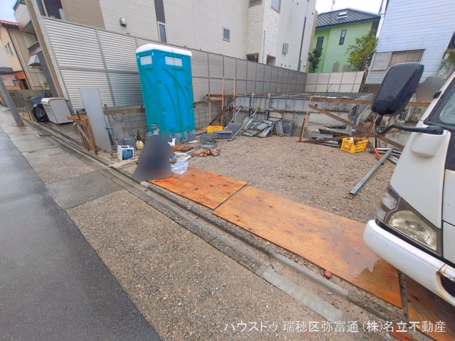 基礎