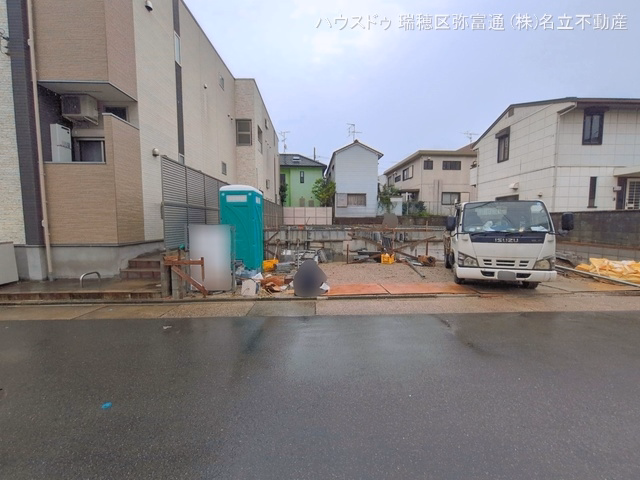 基礎