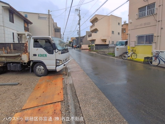 基礎